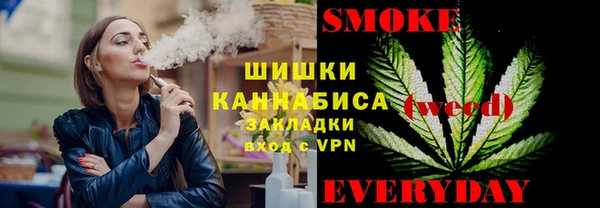 прущая мука Белокуриха