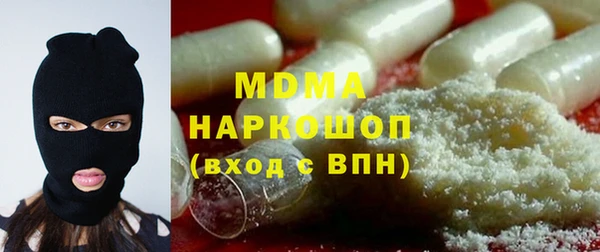 скорость mdpv Богданович