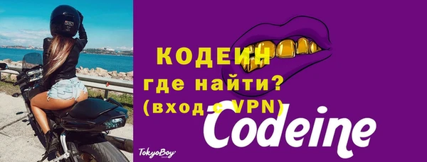 скорость mdpv Богданович