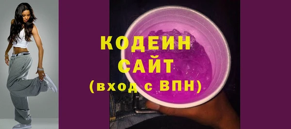 прущая мука Богородск