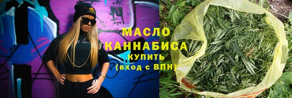 прущая мука Богородск
