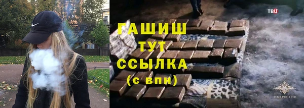 скорость mdpv Богданович