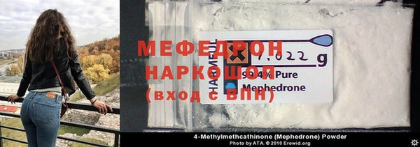 дурь Белоозёрский