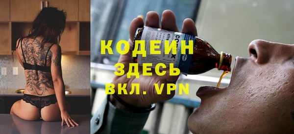 дурь Белоозёрский