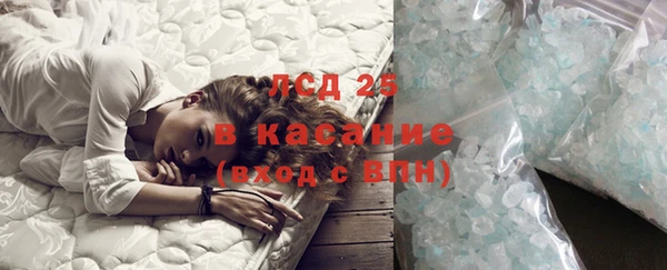 каннабис Ростов