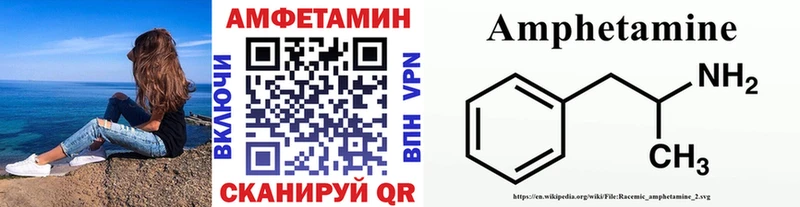 даркнет сайт Бирюч МЕТАМФЕТАМИН витя